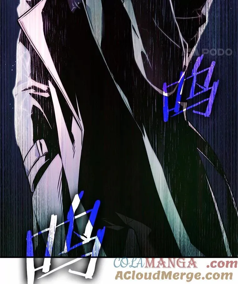 227.魔界的风景-3 第49页