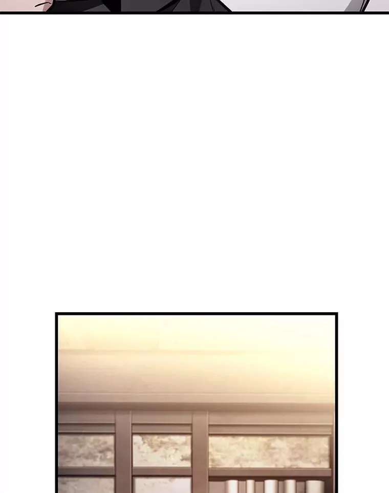 228.魔界的风景-4 第63页