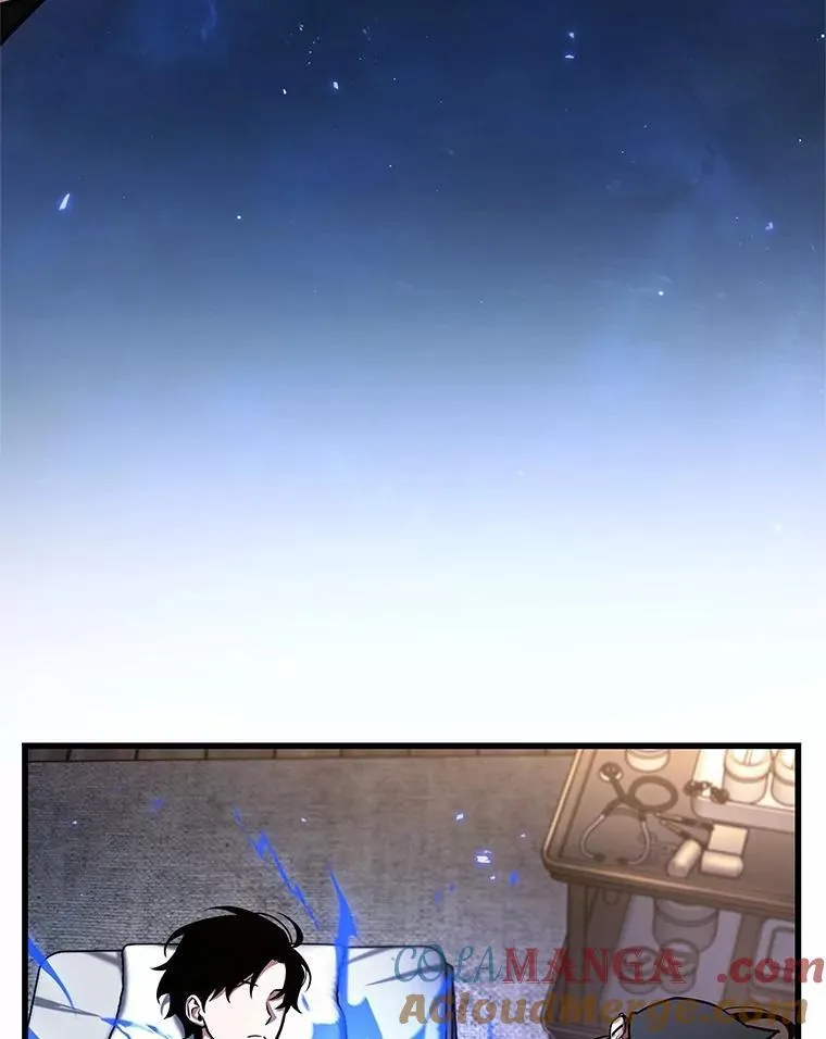 228.魔界的风景-4 第77页