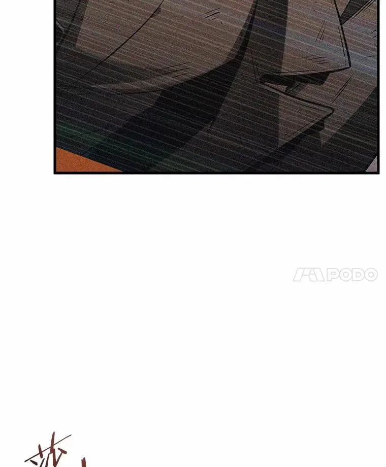 229.魔界的风景-5 第56页