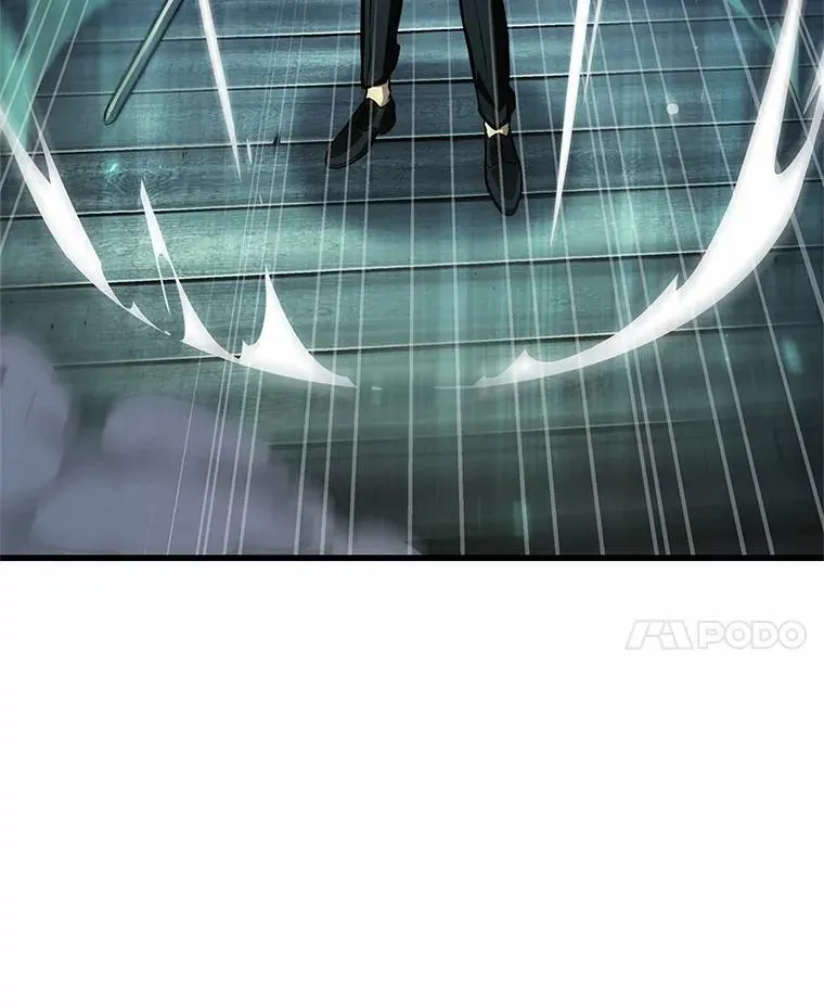 231.冒牌革命家-2 第24页