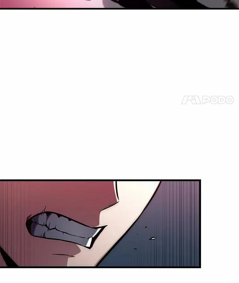 233.冒牌革命家-4 第11页