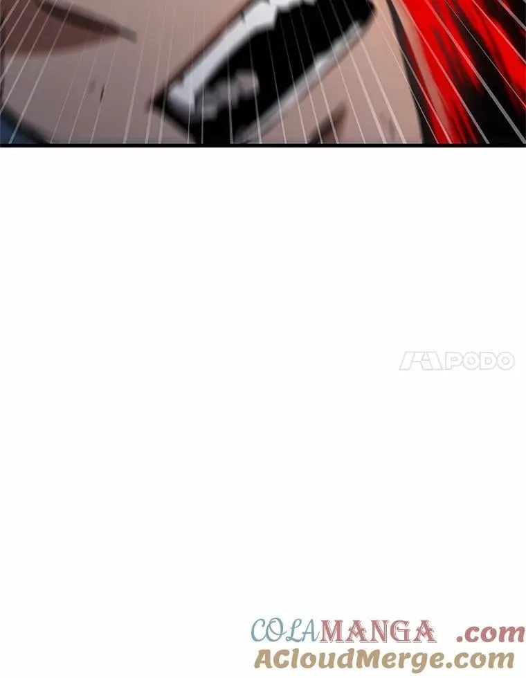 233.冒牌革命家-4 第105页