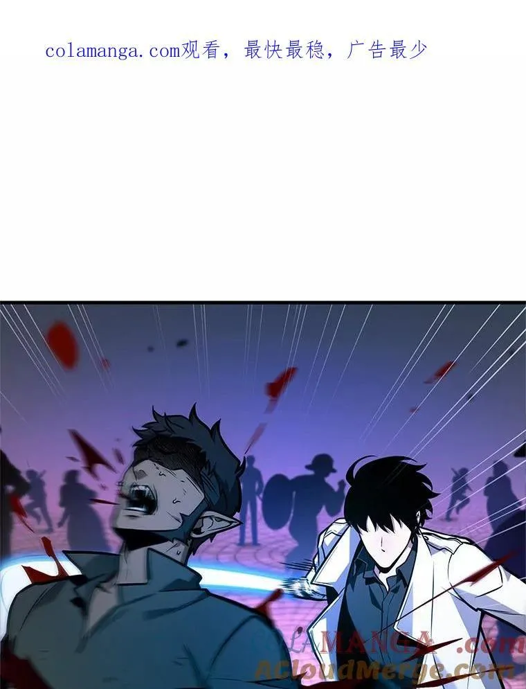 235.不明正体之墙-1 第1页