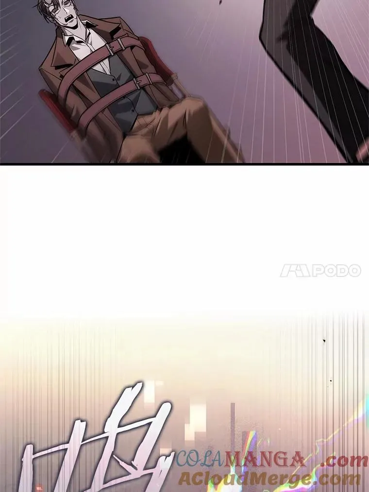 235.不明正体之墙-1 第73页