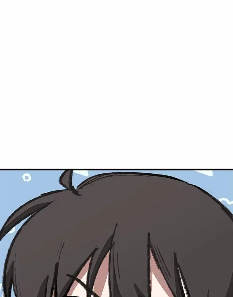 235.不明正体之墙-1 第128页
