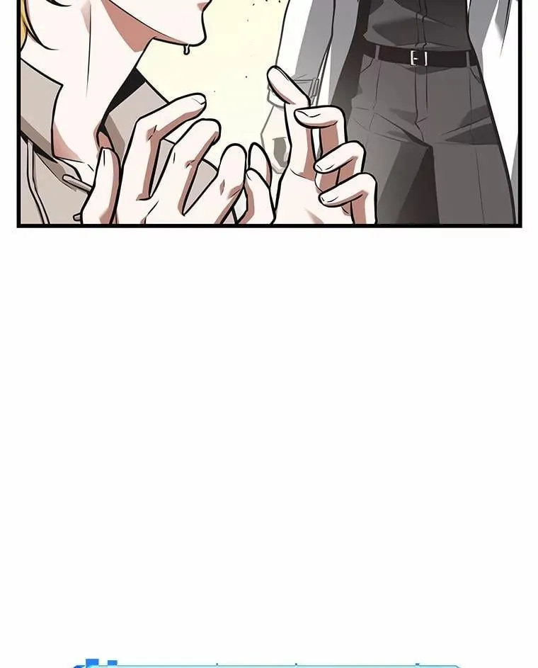 236.不明正体之墙-2 第94页