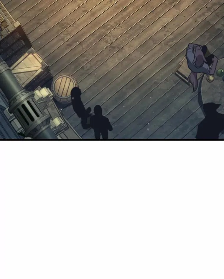236.不明正体之墙-2 第96页