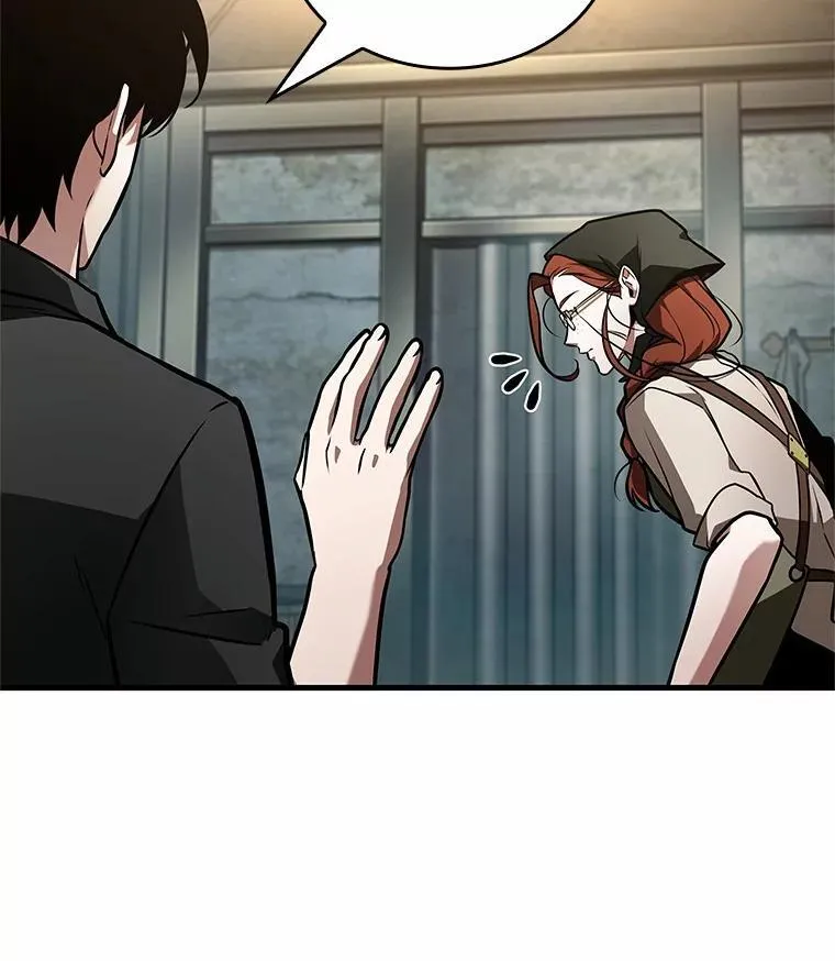 238.不明正体之墙-4 第20页