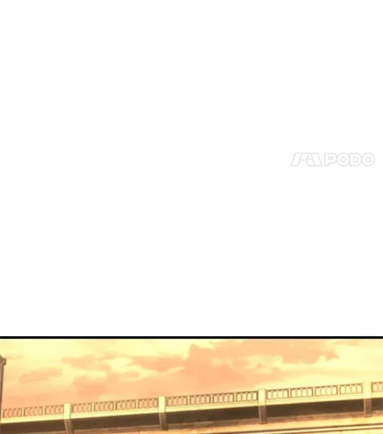 238.不明正体之墙-4 第26页