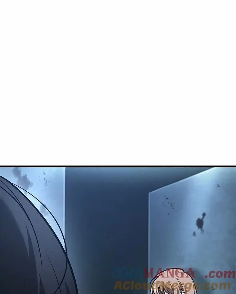 238.不明正体之墙-4 第93页
