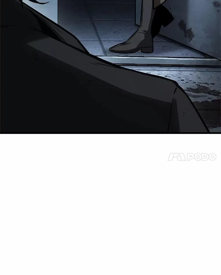 238.不明正体之墙-4 第95页