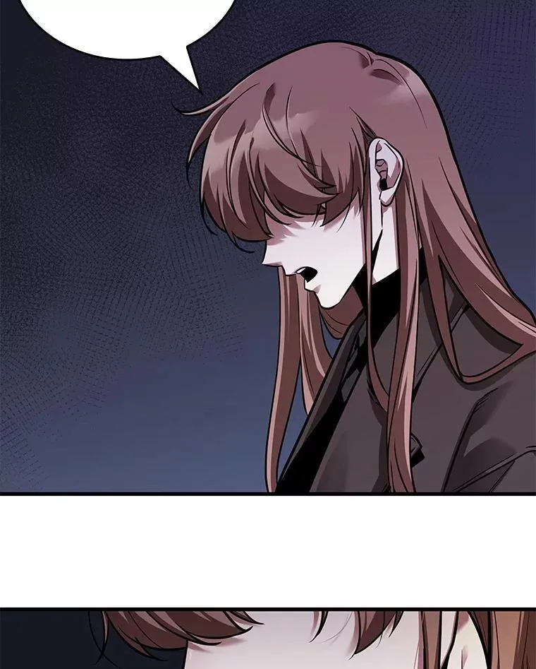 238.不明正体之墙-4 第132页