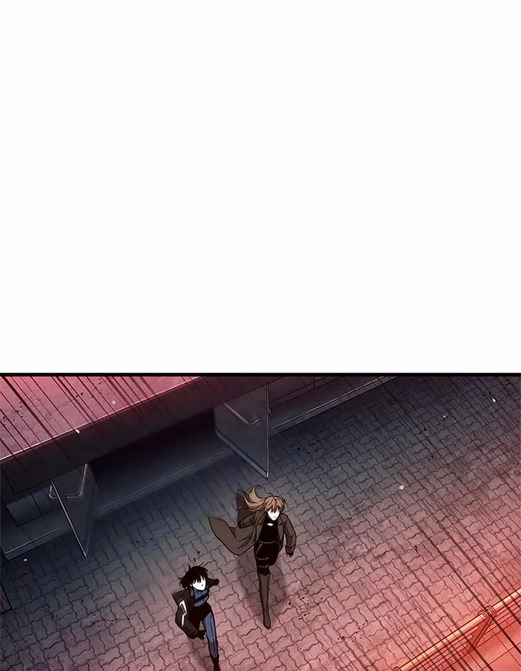 239.不明正体之墙-5 第10页