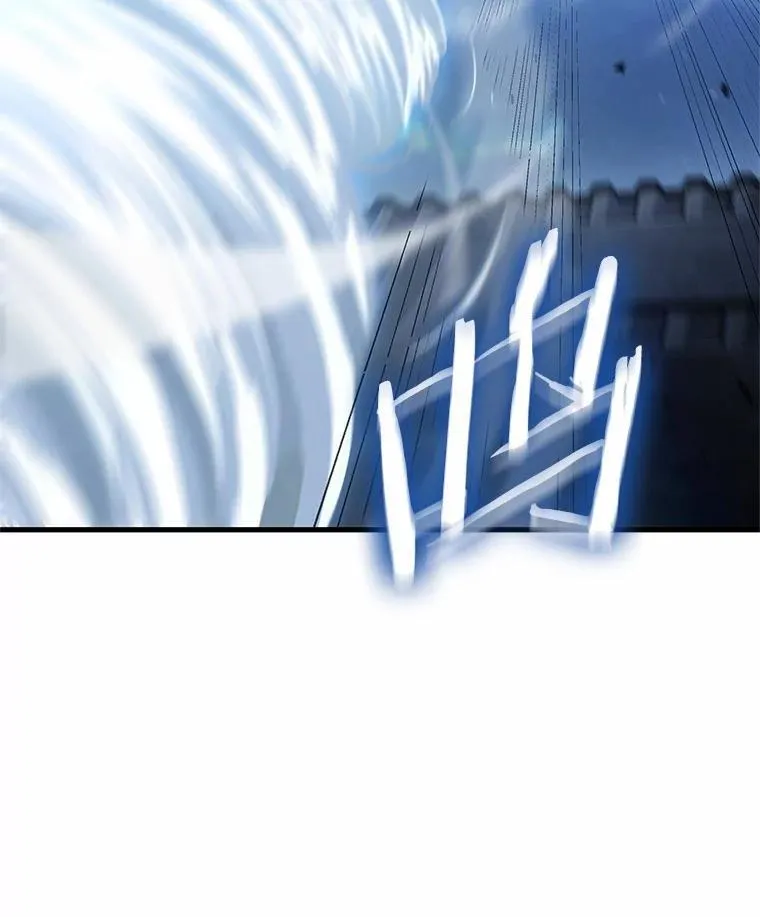 240.不明正体之墙-6 第75页