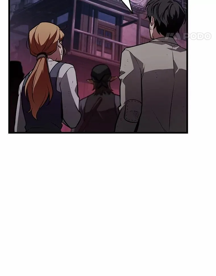 240.不明正体之墙-6 第98页