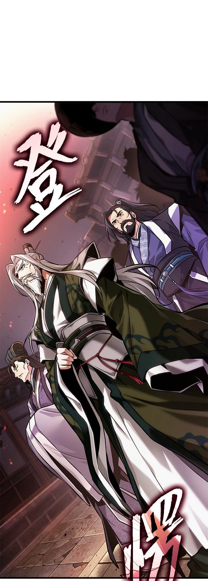 281. Ep.47 魔王选拔战(1) 第20页