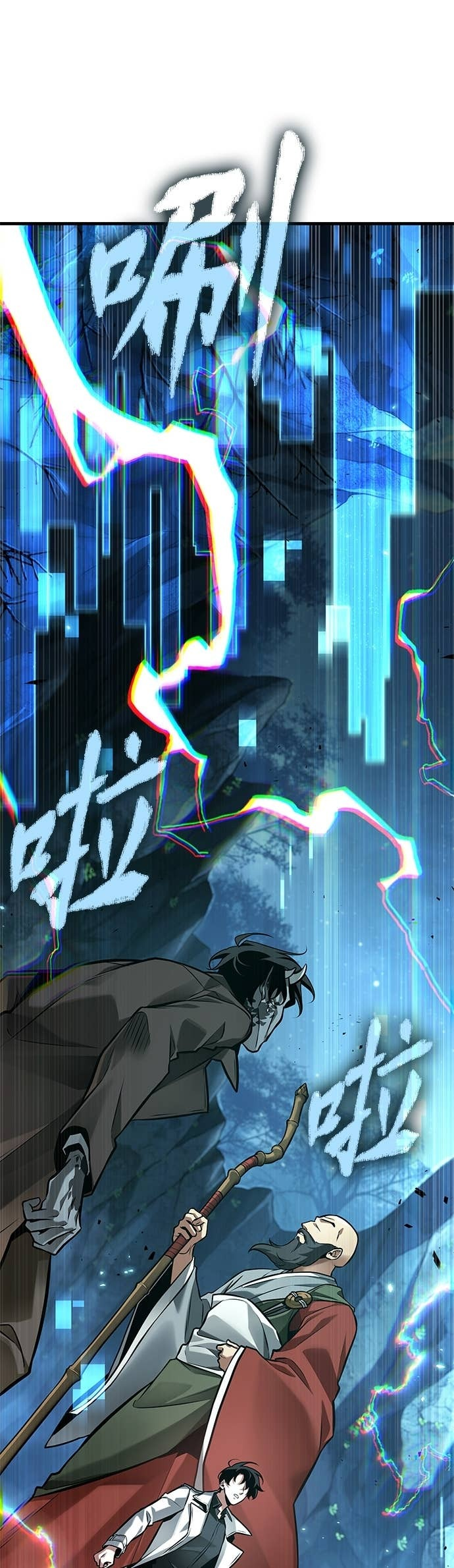 293. Ep.49 最擅长之事(3) 第31页