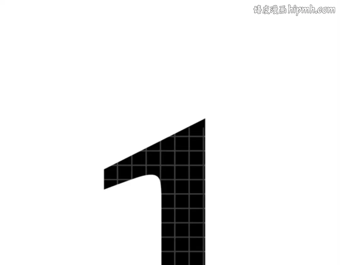 000 一切的开始 第1页