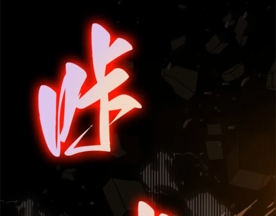 000 一切的开始 第17页