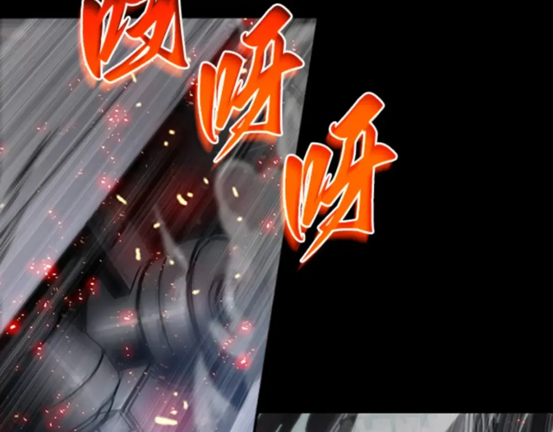 000 一切的开始 第34页