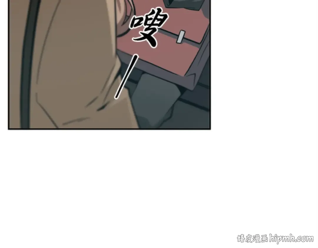001 在灭亡的世界里存活的三种方法 第48页