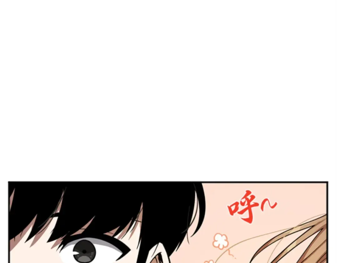 001 在灭亡的世界里存活的三种方法 第58页