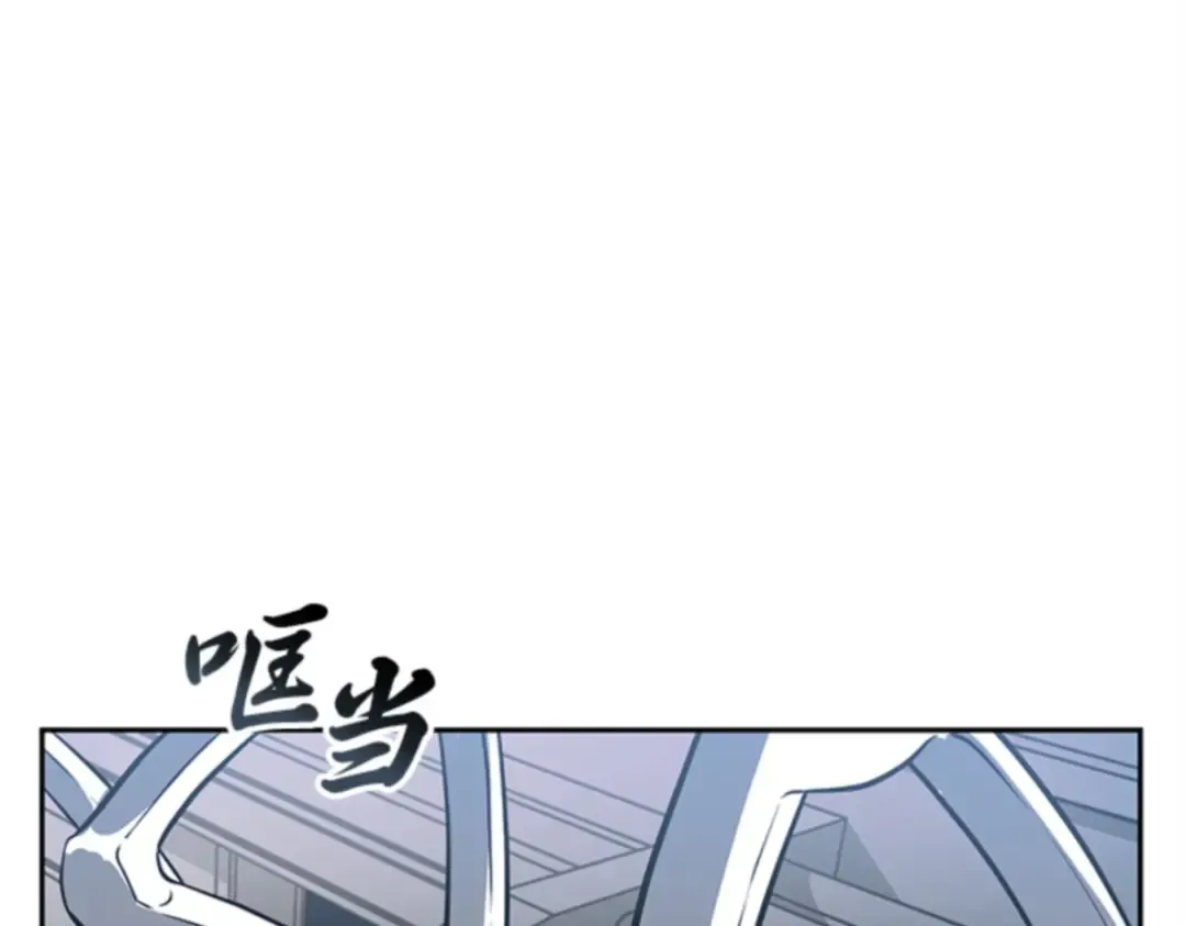 001 在灭亡的世界里存活的三种方法 第166页