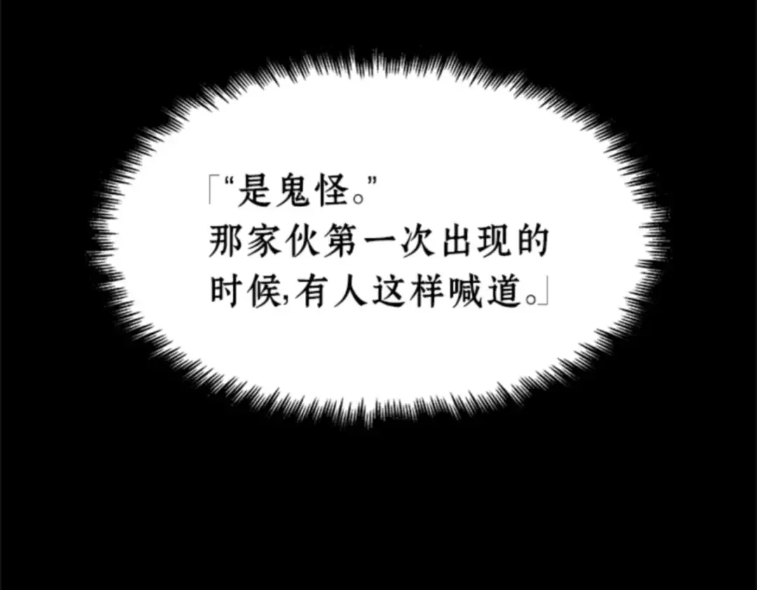 002 付费服务开始（1） 第2页
