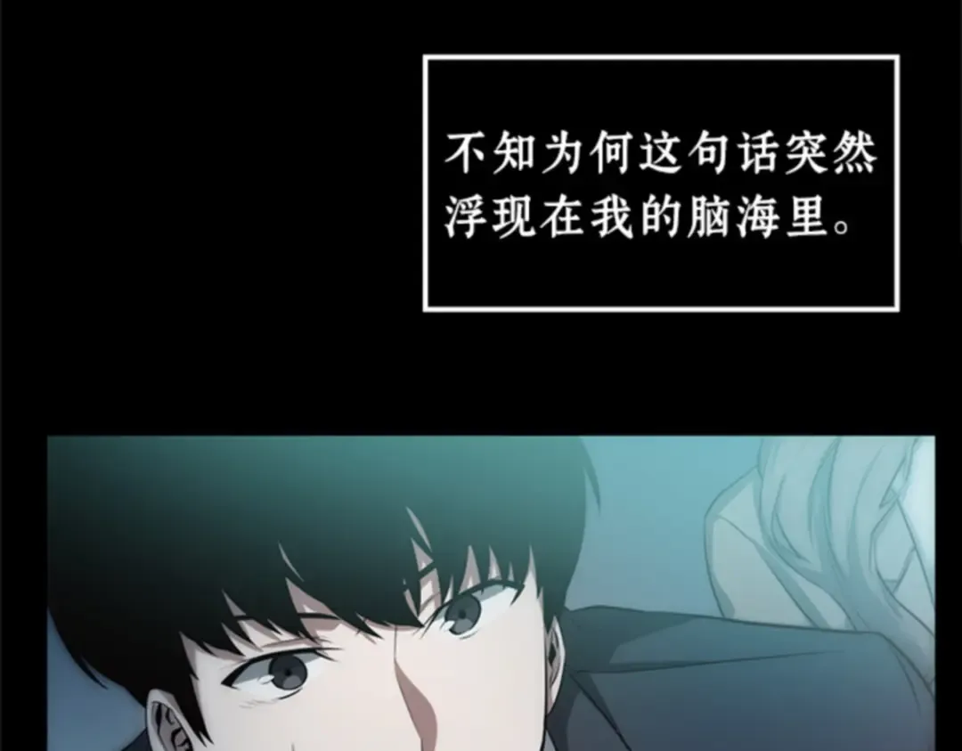 002 付费服务开始（1） 第6页