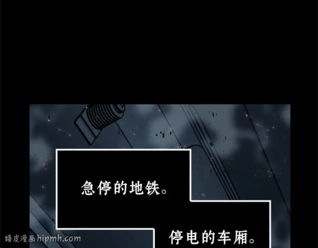 002 付费服务开始（1） 第8页