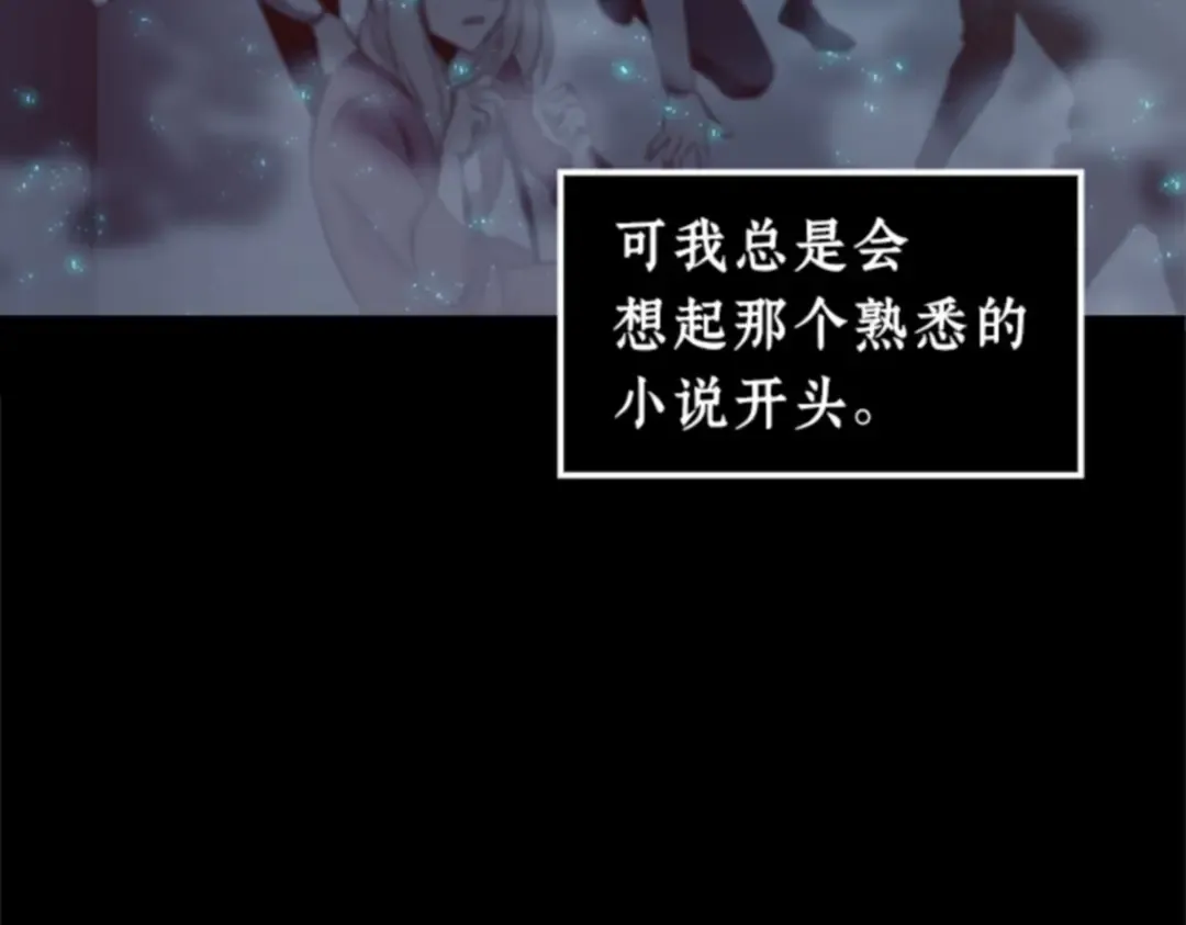 002 付费服务开始（1） 第14页