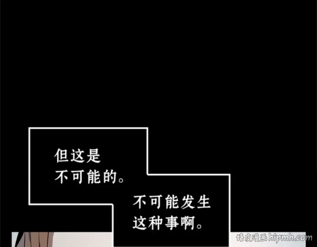 002 付费服务开始（1） 第16页