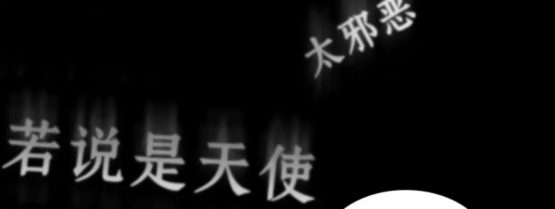 002 付费服务开始（1） 第30页