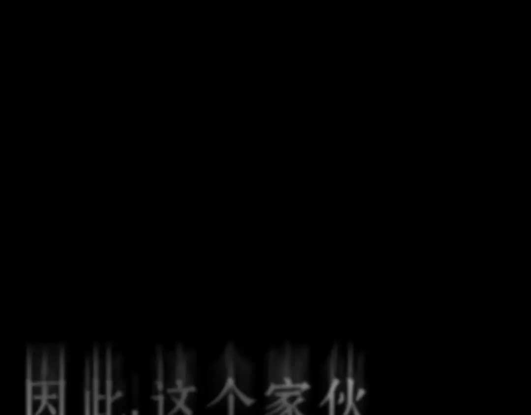 002 付费服务开始（1） 第33页