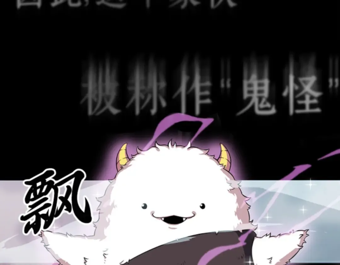 002 付费服务开始（1） 第34页
