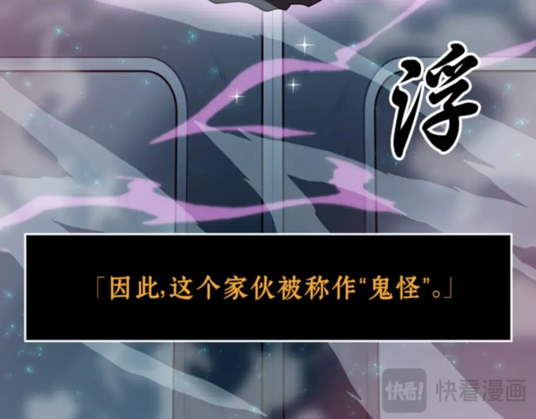 002 付费服务开始（1） 第36页