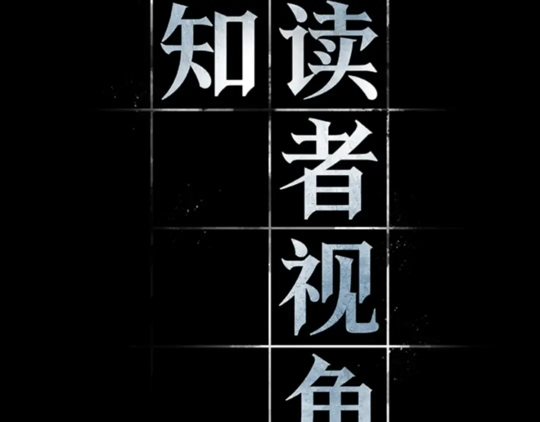 002 付费服务开始（1） 第39页