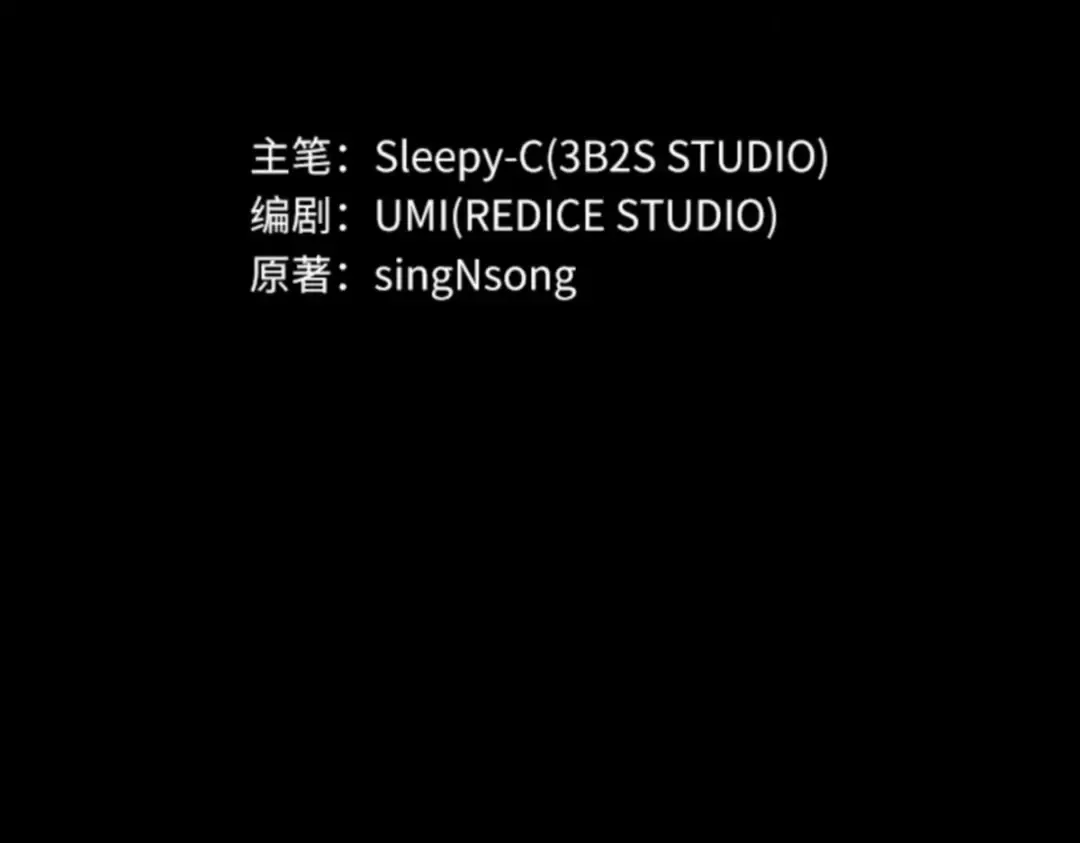 002 付费服务开始（1） 第41页