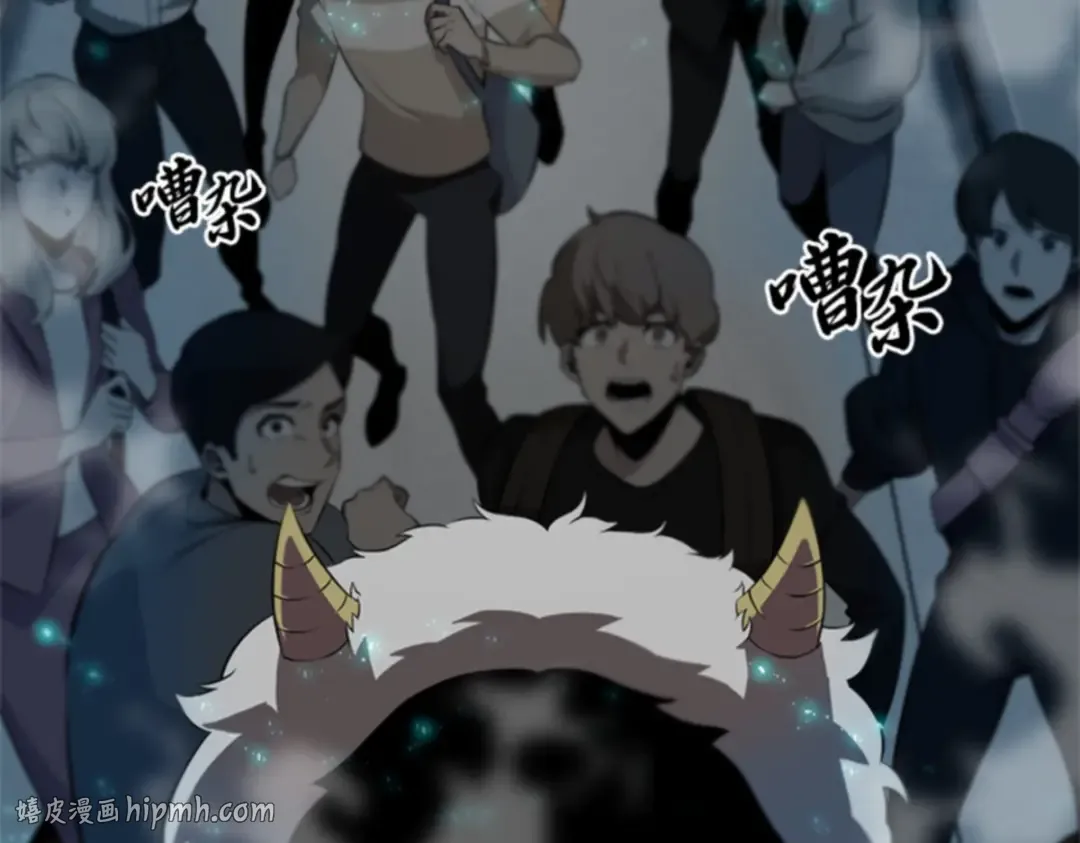 002 付费服务开始（1） 第48页