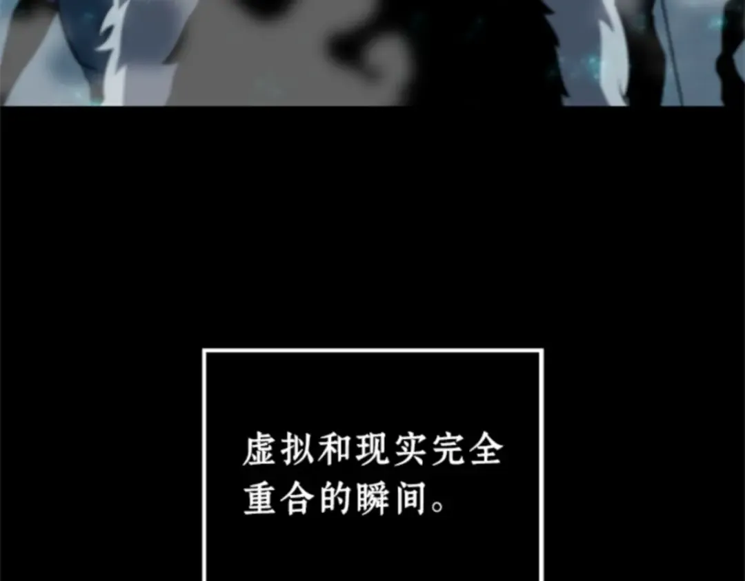 002 付费服务开始（1） 第49页