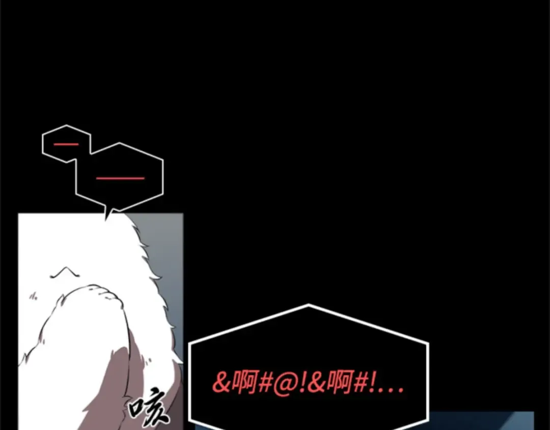 002 付费服务开始（1） 第51页