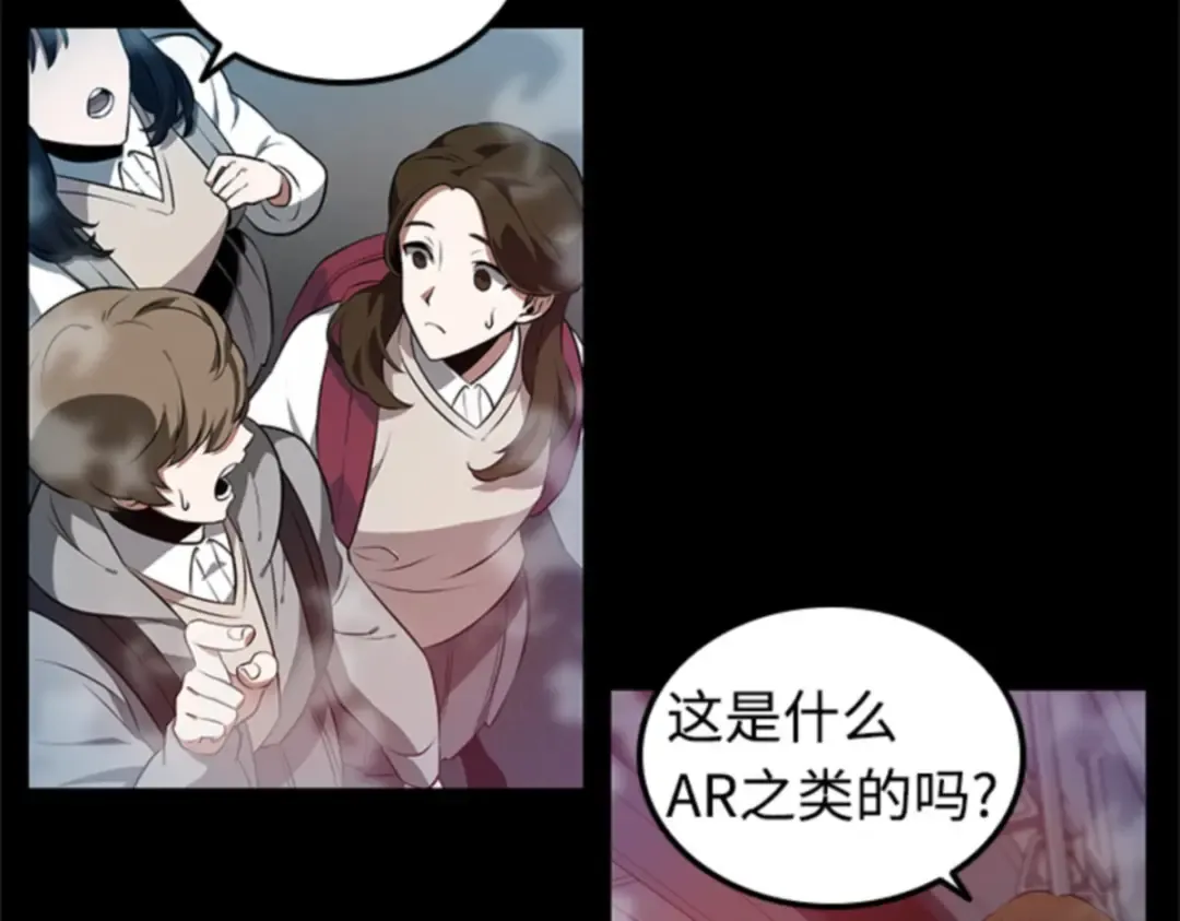 002 付费服务开始（1） 第54页
