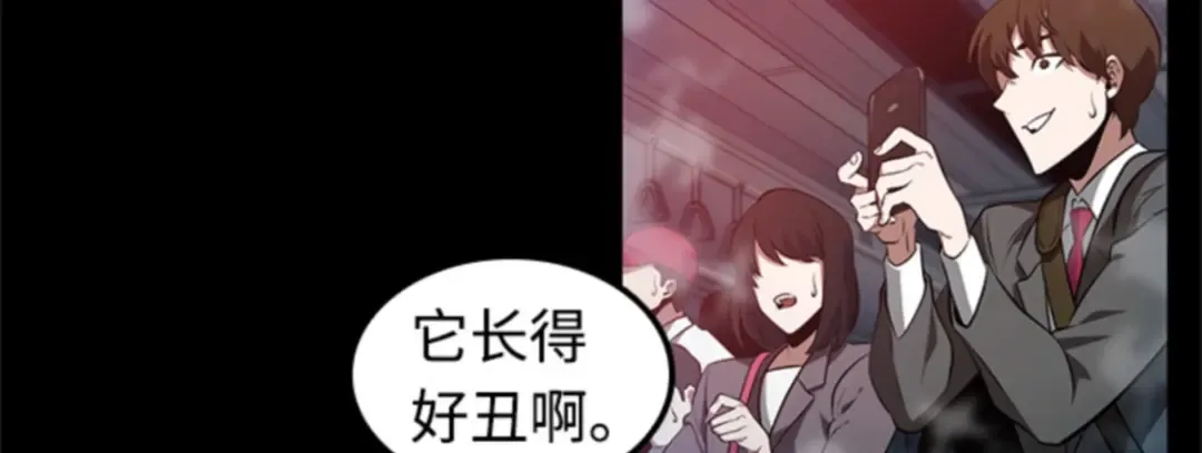 002 付费服务开始（1） 第55页