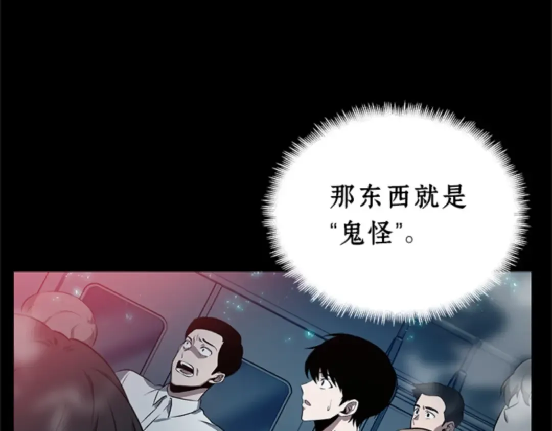 002 付费服务开始（1） 第57页