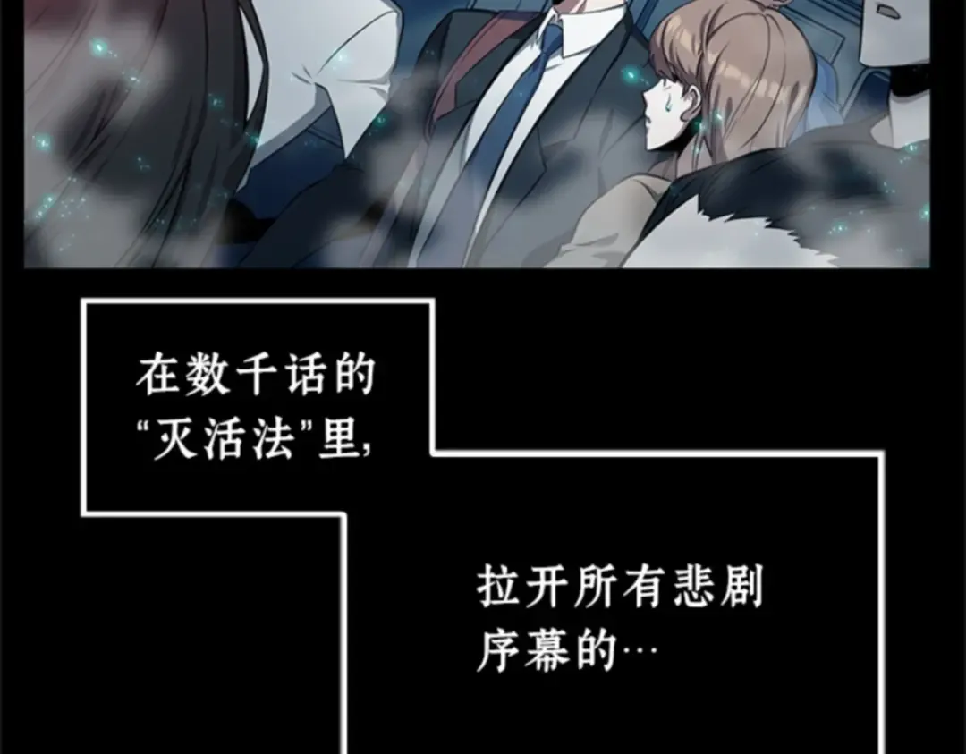 002 付费服务开始（1） 第58页