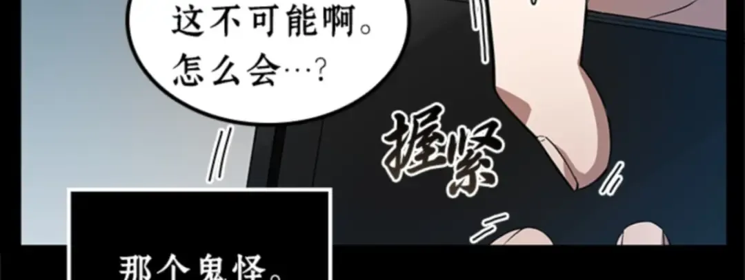 002 付费服务开始（1） 第60页