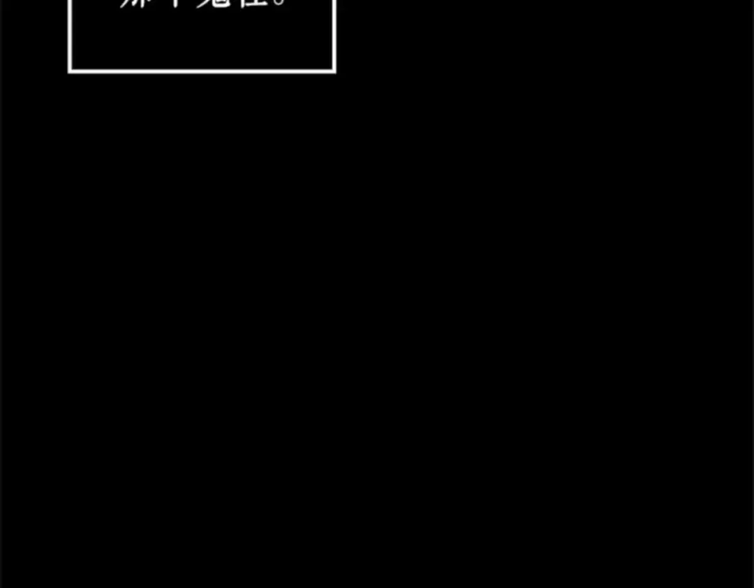 002 付费服务开始（1） 第61页