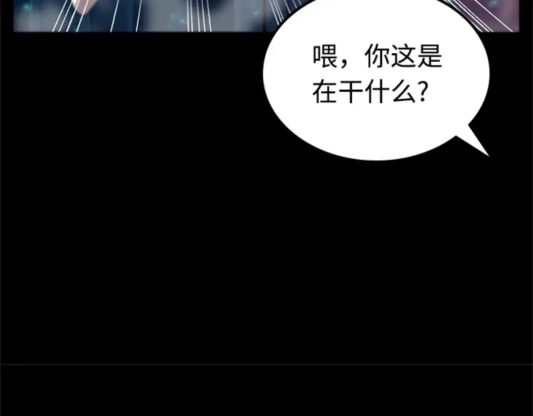 002 付费服务开始（1） 第69页