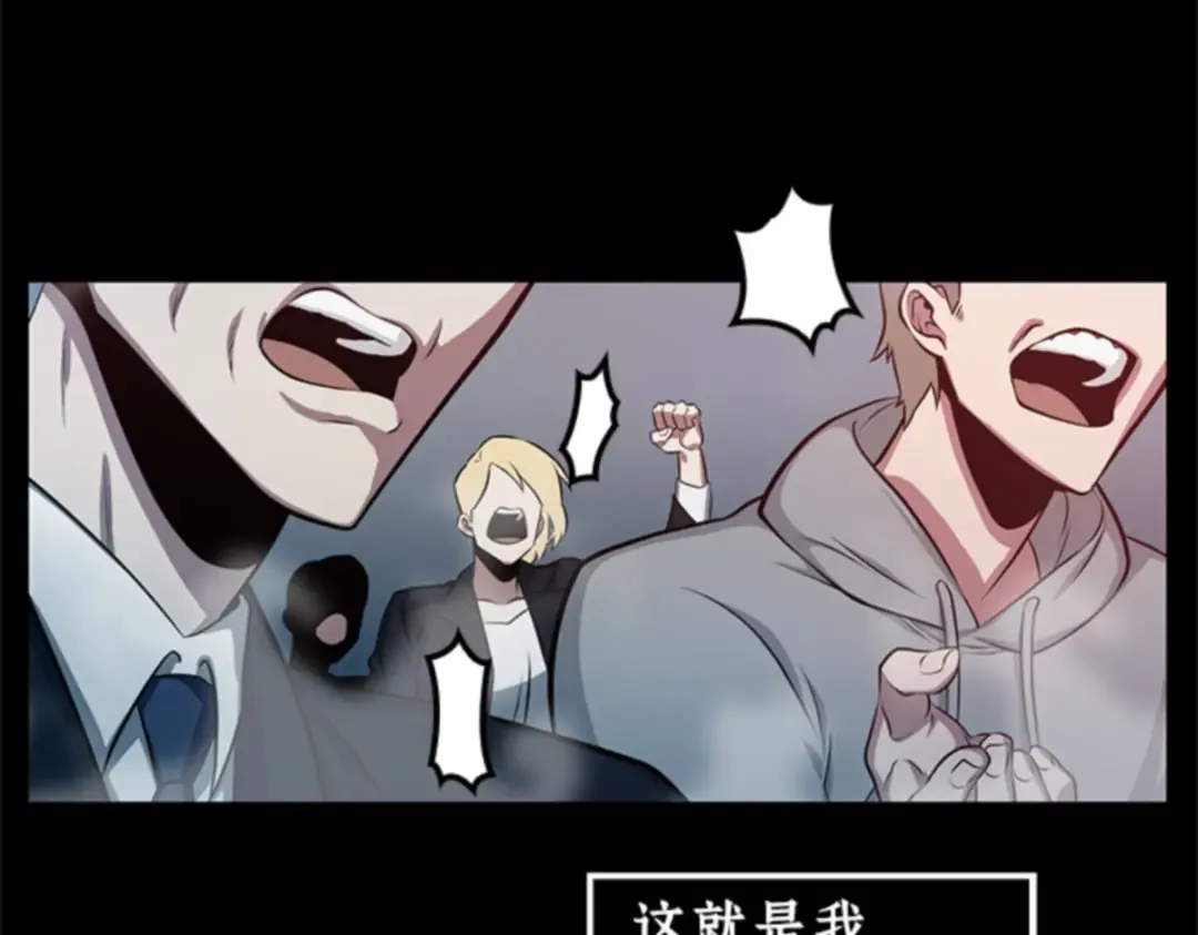 002 付费服务开始（1） 第82页